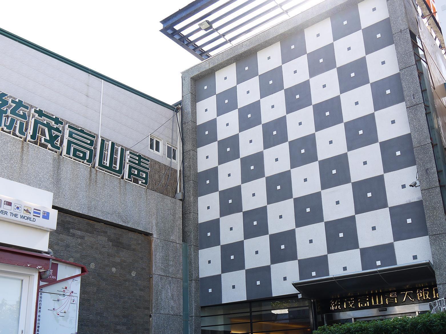 Toong Mao Resorts & Hotel Kenting Exterior photo